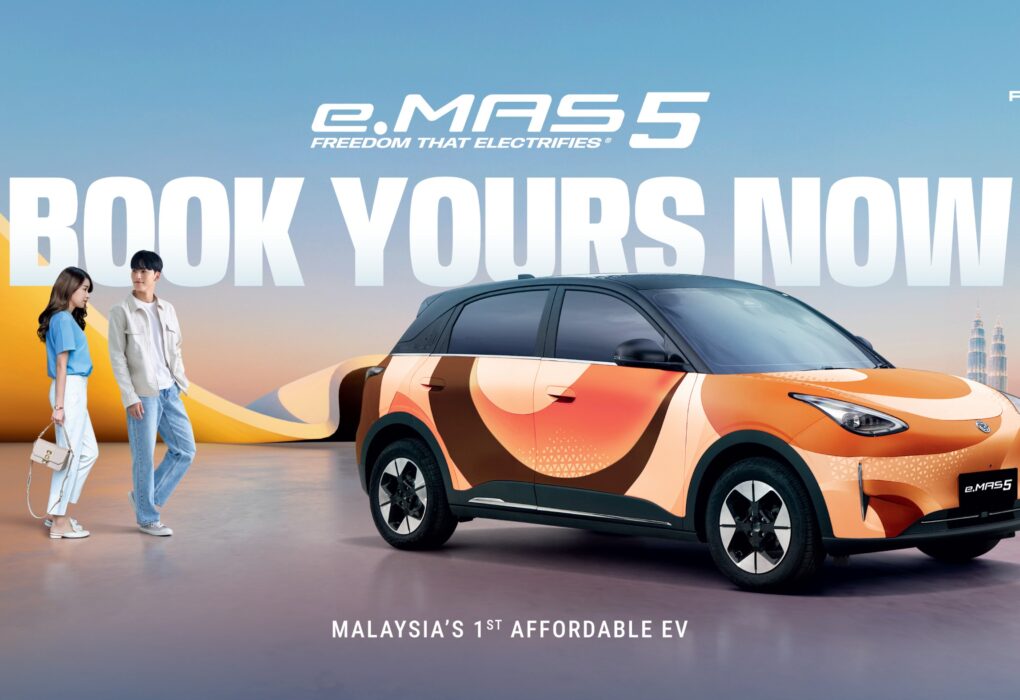 Proton e.MAS 5 Kini Dibuka Untuk Tempahan — EV Paling Mampu Milik di Malaysia